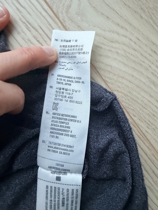 Abercrombie & Fitch XS Charcoal Gray Arc Logo Graphic Tee - Classic A&F - Picture 4 of 6